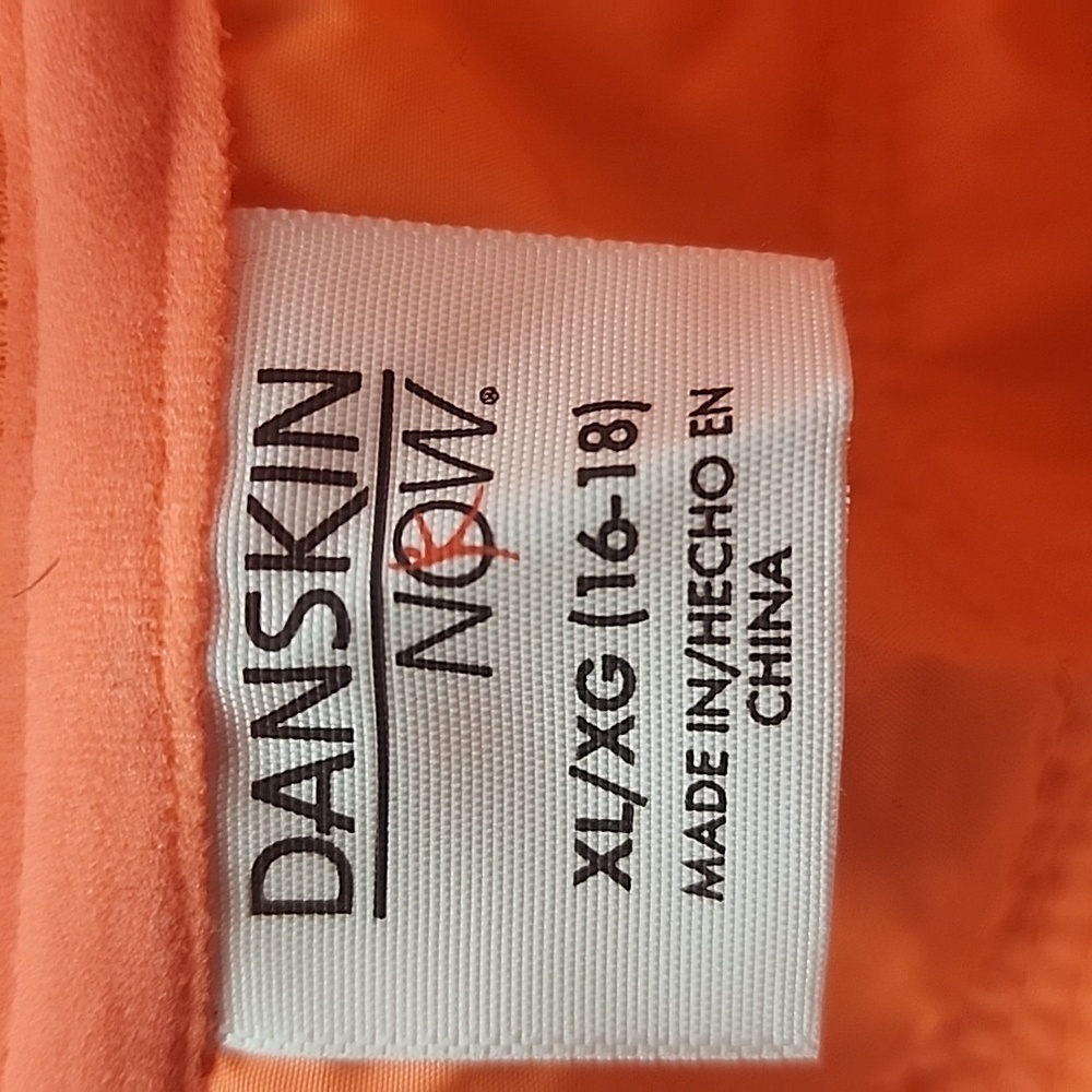 Danskin Now runner puffer vest. Size XL 16-18 - Picture 3 of 6